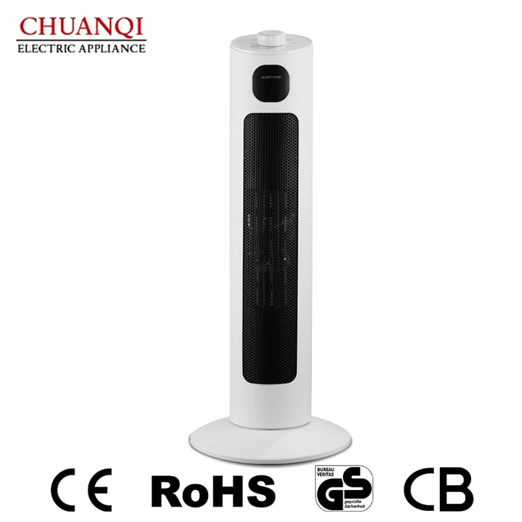 ສິ່ງທີ່ເຮັດໃຫ້ເຄື່ອງເຮັດຄວາມຮ້ອນ PTC ພັດລົມໃຫ້ມີທາງເລືອກທີ່ດີທີ່ສຸດສໍາລັບການໃຫ້ຄວາມຮ້ອນໃນເຮືອນທີ່ມີປະສິດຕິພາບ?