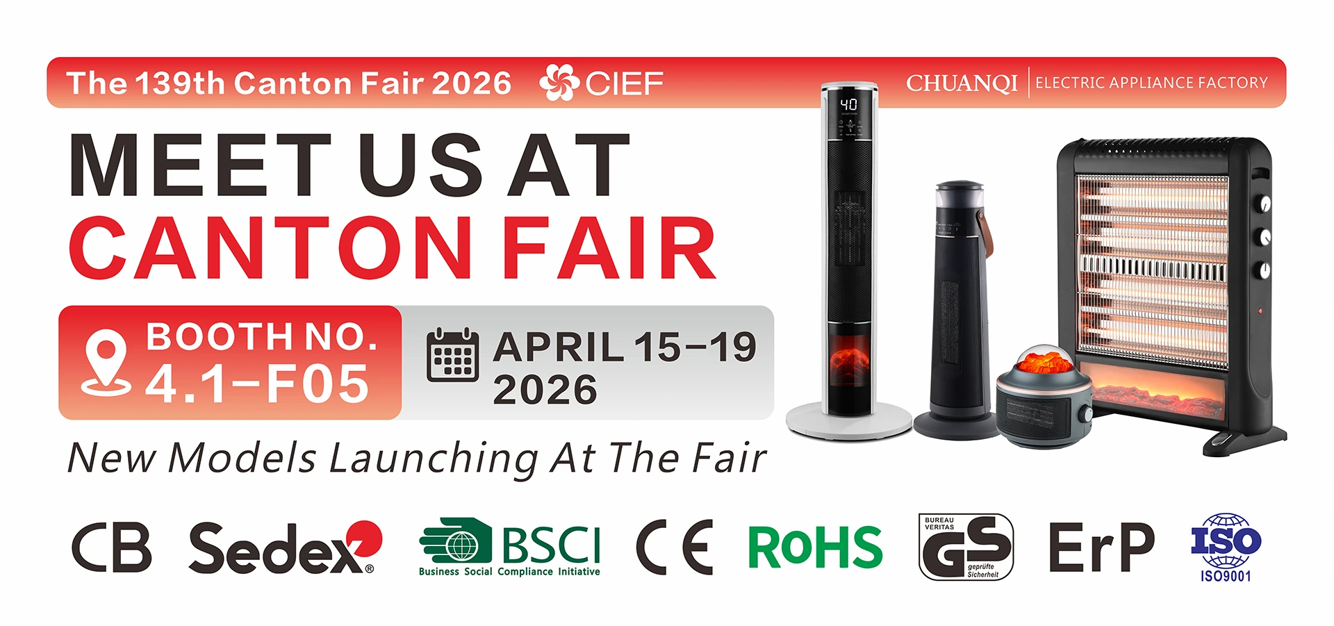 ປ້າຍໂຄສະນາ1