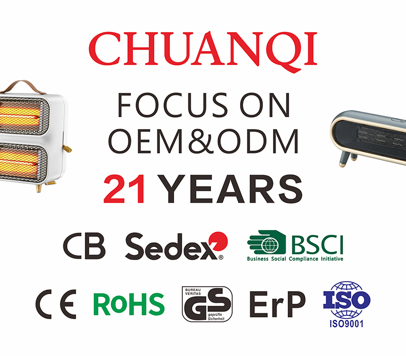 Chuanqi ໄປວາງສະແດງທີ່ Canton Fair 2026 | ຜູ້ຜະລິດເຄື່ອງເຮັດຄວາມຮ້ອນແບບມືອາຊີບຈາກປະເທດຈີນ